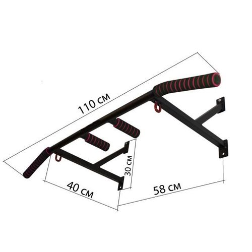 Турник настенный с 3 хватами чёрный