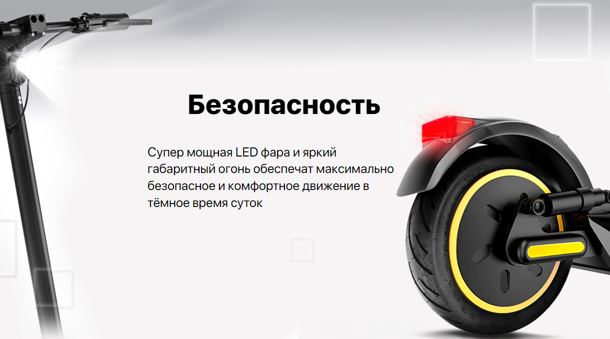 Снимок экрана 2023-06-02 092448.png