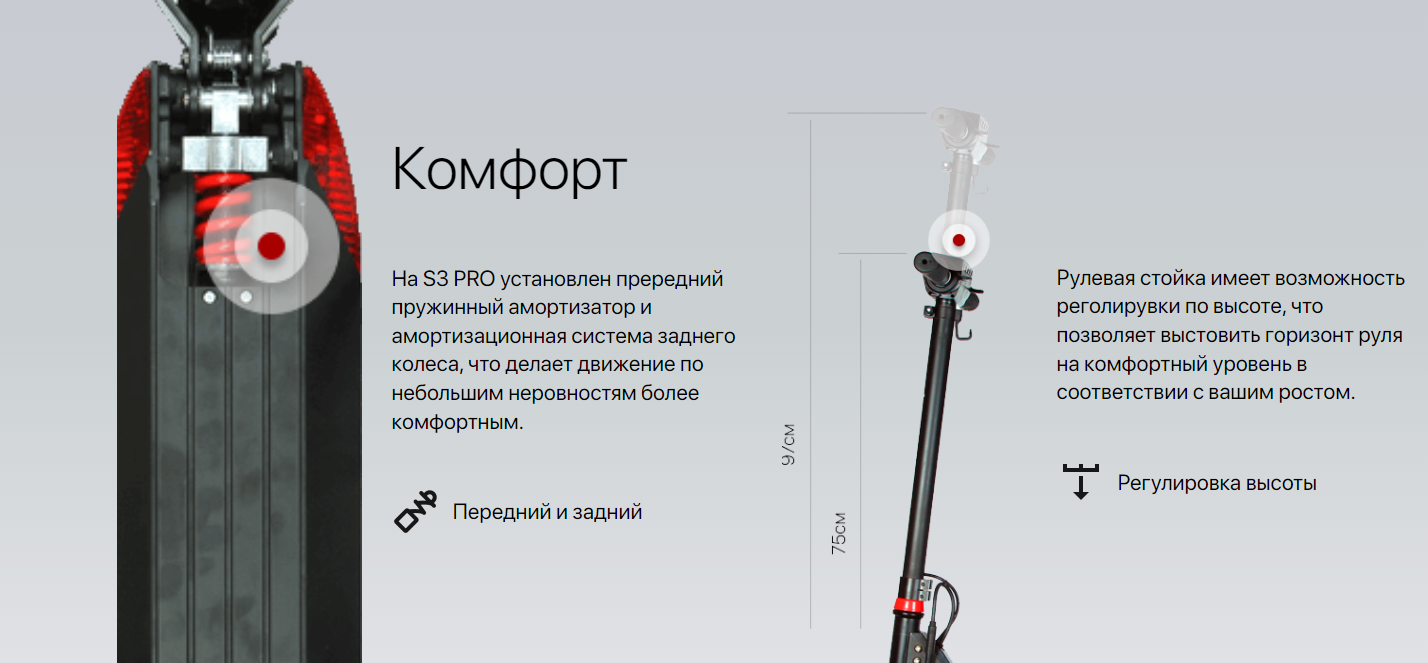 Снимок экрана 2023-06-02 102026.png