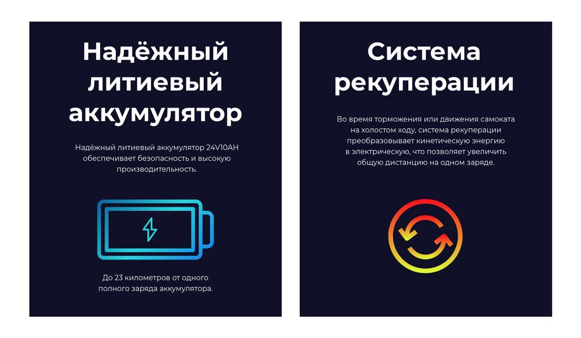 Преимущества MIDWAY YAMATO 0810