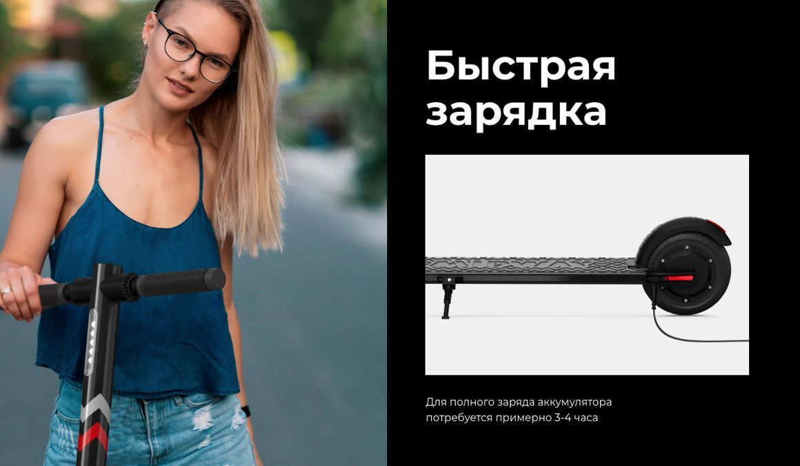 Преимущества MIDWAY YAMATO 0809