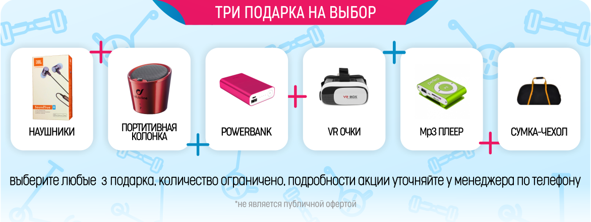 Преимущества MIDWAY YAMATO 0810 