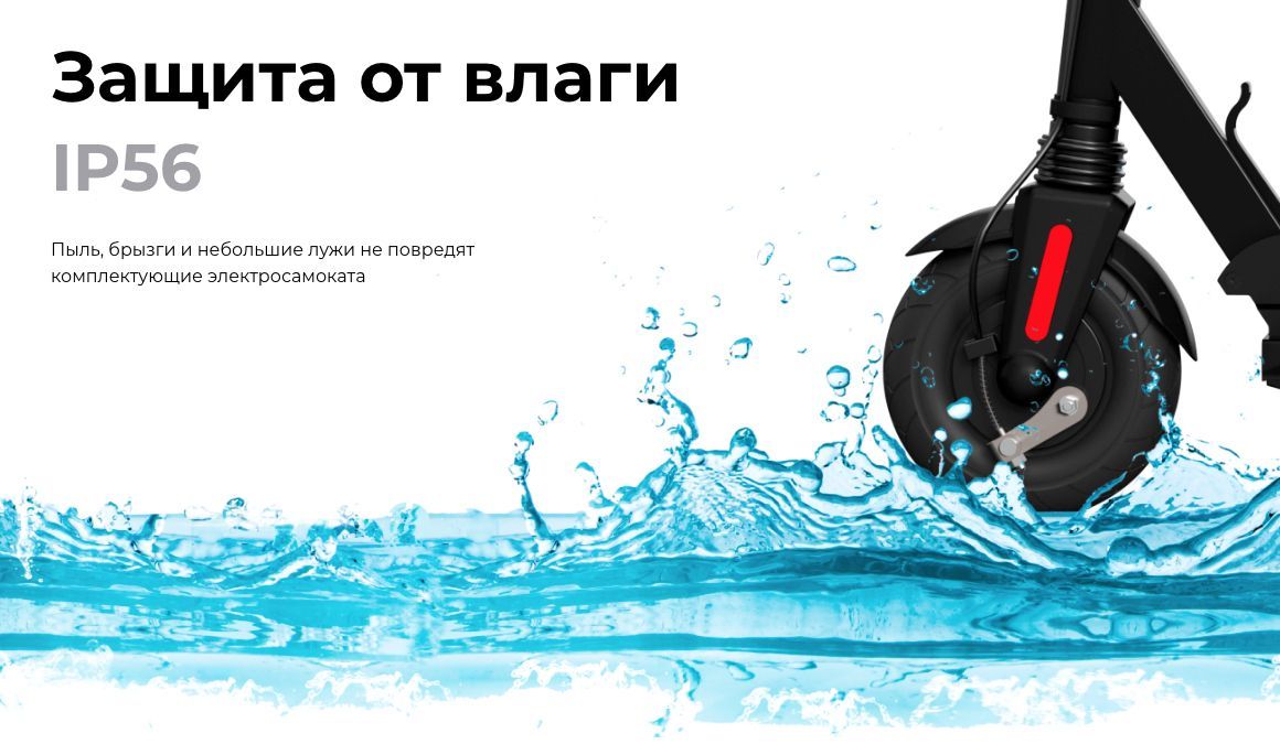 Преимущества MIDWAY YAMATO 0809 PRO