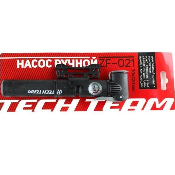 Насос ручной Tech-Team универсальный ZF-021