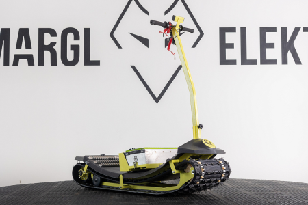 Электросноуборд ELIQ 2024