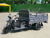 Электротрицикл Rutrike D4 Next 1800 60V1200W серый