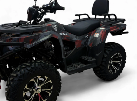 Бензиновый квадроцикл MOTAX GRIZLIK Y300 красный
