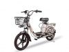Электровелосипед Minako V.12 15AH 60V