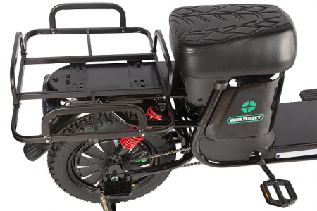 Электровелосипед Gelbert Condor 2