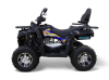 Бензиновый квадроцикл MOTAX GRIZLIK 200 ULTRA BIG черный