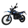 Мотоцикл бензиновый Эндуро JSMC 300 CC