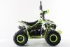 Подростковый квадроцикл Motax Mikro 110 NEW