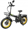 Электровелосипед SYCCYBA H1 (F10) YELLOW