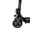 Электросамокат MINIPRO M5