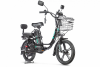 Электровелосипед Gelbert Khan 2