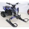 Квадроцикл - снегоцикл  2в1  GEKKON 90cc SNOW MAX Бензиновый