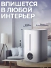 Увлажнитель воздуха Lydsto Humidifier F200S 5Л