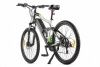Велогибрид Eltreco FS900 new триколор