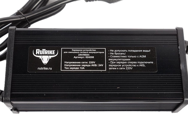 Зарядное устройство для свинцовых тяговых аккумуляторов 24V80AН (12A) Anderson