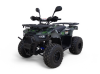 Квадроцикл MOTAX Grizlik Premium 125cc (2024) Зеленый камуфляж