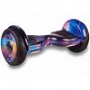 Гироскутер Smart Balance PRO 10.5"  + Самобаланс + ТаоТао