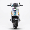 Электровелосипед Aimiko U2 Premium Pro 60V65Ah