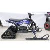 Детский электроснегоход + квадроцикл Gekkon Snow MAX 2в1