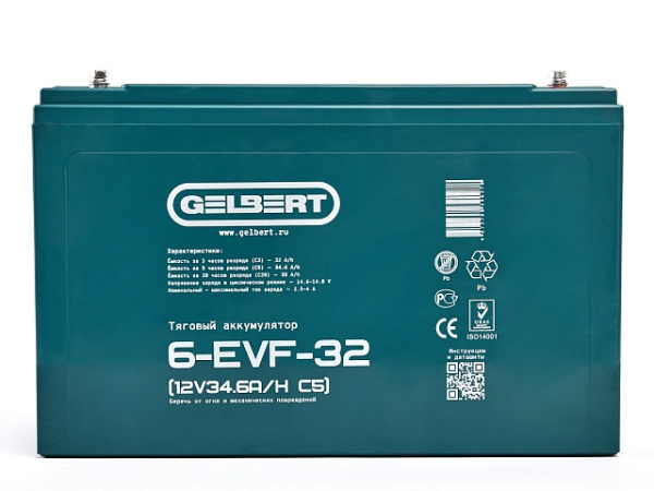 Тяговый аккумулятор Gelbert 6-EVF-32 (12V34.6A/H C5)