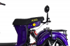 Электроскутер IKINGI M7 PRO TRIKE