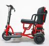 Трицикл GreenCamel Кольт V700 (48V 2x350W) 15Ah Красный