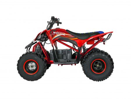 Motax E-PENTORA 1500W Электрический 