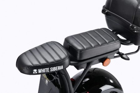 Электроскутер WHITE SIBERIA Pro+ 2000W
