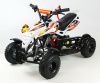 Квадроцикл MOTAX ATV H4 mini-50 cc Бензиновый