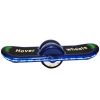 Электроскейт Hoverboard Синий