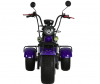 Электроскутер IKINGI M7 PRO TRIKE