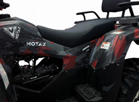 Бензиновый квадроцикл MOTAX GRIZLIK Y300 красный