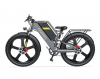 Электровелосипед COSWHEEL T26