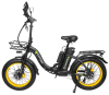 Электровелосипед Syccyba H2 (F11) DUAL 23AH желтый