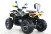 Бензиновый квадроцикл MOTAX GRIZLIK U200 LUX желтый