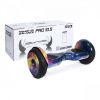 Гироскутер Smart Balance PRO 10.5" РСТ оригинал