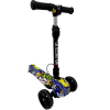 Детский электросамокат WOLONG Q1 plus